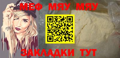 ешки Малоярославец
