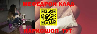 прущая мука Малгобек
