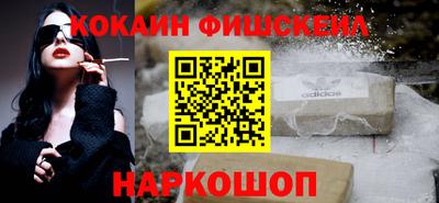 прущая мука Малгобек