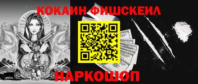 прущая мука Малгобек