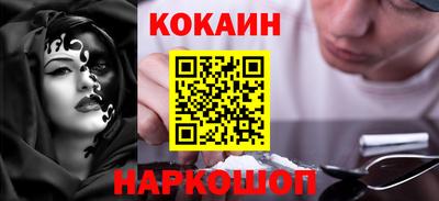прущая мука Малгобек