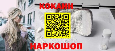мескалин Можга