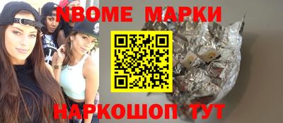 прущая мука Малгобек