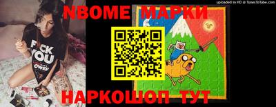 прущая мука Малгобек