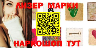 ешки Малоярославец