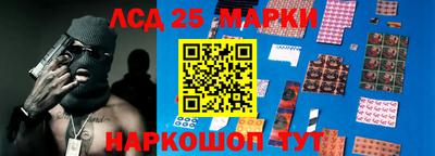 прущая мука Малгобек