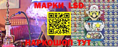 прущая мука Малгобек