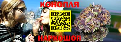 прущая мука Малгобек