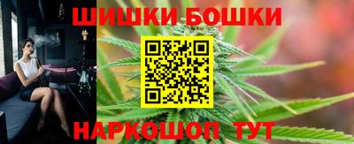 прущая мука Малгобек