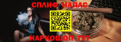 прущая мука Малгобек