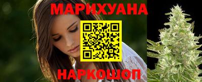 ешки Малоярославец