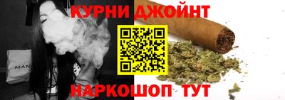 ешки Малоярославец