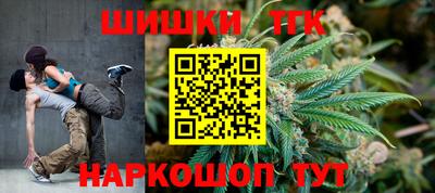 прущая мука Малгобек