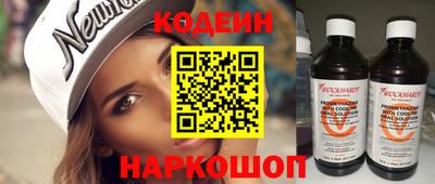 ешки Малоярославец
