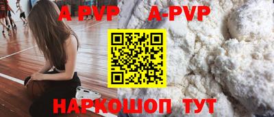 ешки Малоярославец