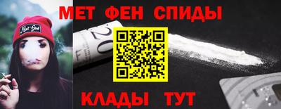 ешки Малоярославец