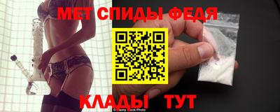 ешки Малоярославец