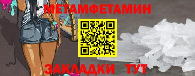 ешки Малоярославец
