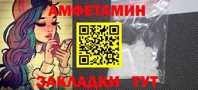прущая мука Малгобек