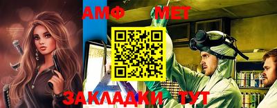 ешки Малоярославец