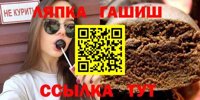 ешки Малоярославец
