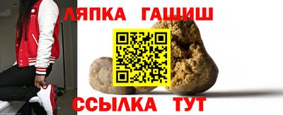 ешки Малоярославец