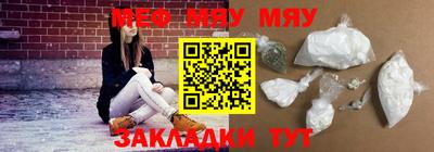 ешки Малоярославец