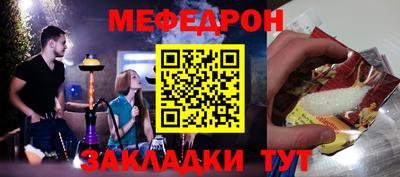 ешки Малоярославец